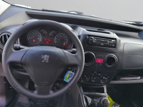 Peugeot Bipper FOURGON COURT 1.3 BlueHDI 80//1710089 - 3834 € / 7498.65 лв. - 13604126 9