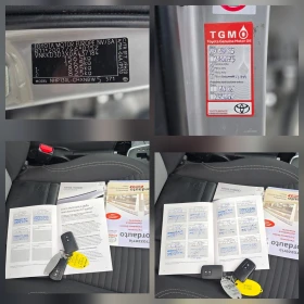 Toyota Yaris 1.5 HYBRID 100%км CAR PLAY 6 МЕСЕЦА ГАРАНЦИЯ!!! | Auto.bg — изображение 14