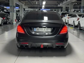 Mercedes-Benz S 500 LONG * BRABUS* BURMASTER* CARPLAY*  | Auto.bg — изображение 4