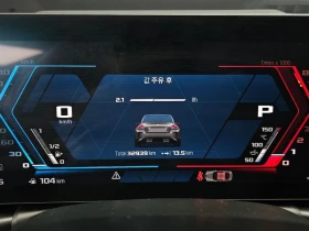 BMW M2 M2 Coupe| 460�.�.| ���.��������� | Mobile.bg � ����� ������ 8