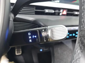Hyundai Ioniq 5 Long Range Awd Prestige | Mobile.bg � ����� ������ 9