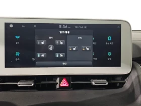 Hyundai Ioniq 5 Long Range Awd Prestige | Mobile.bg � ����� ������ 17