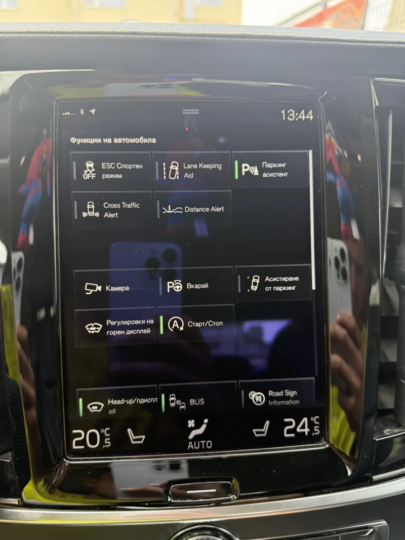 Volvo S90, снимка 15 - Автомобили и джипове - 51773622