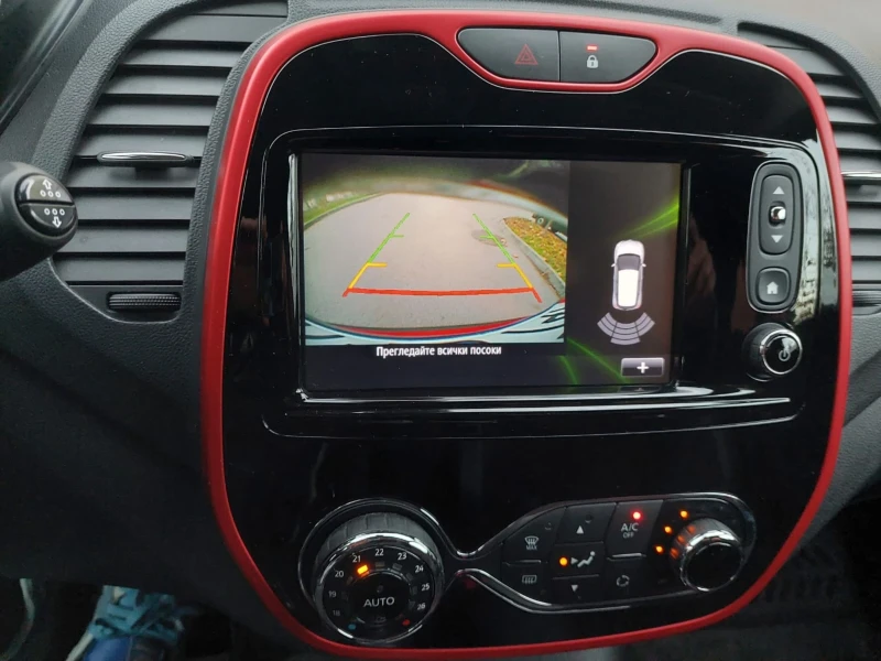 Renault Captur 1.2 FACELIFT TOP!!, снимка 10 - Автомобили и джипове - 52416601