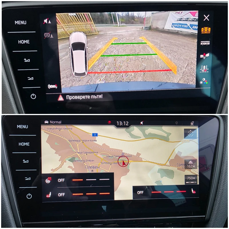 Skoda Octavia 2.0TDI/VRS/4x4/Швейцария, снимка 11 - Автомобили и джипове - 52708671