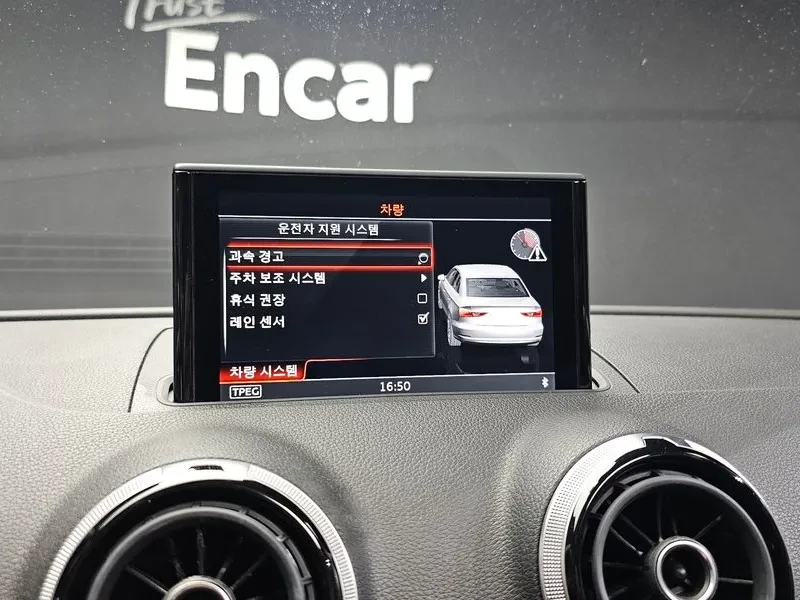 Audi A3 2.0 TDI, снимка 15 - Автомобили и джипове - 55006369