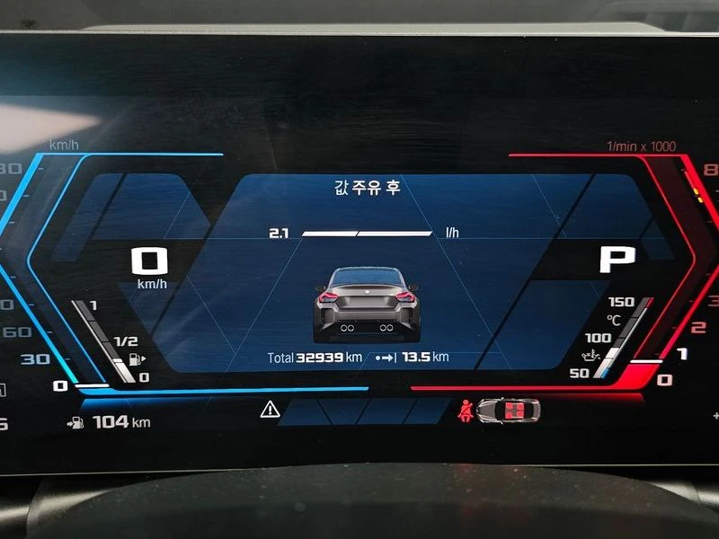 BMW M2 M2 Coupe| 460к.с.| ВКЛ.ТЕХНОТЕСТ, снимка 8 - Автомобили и джипове - 55617037