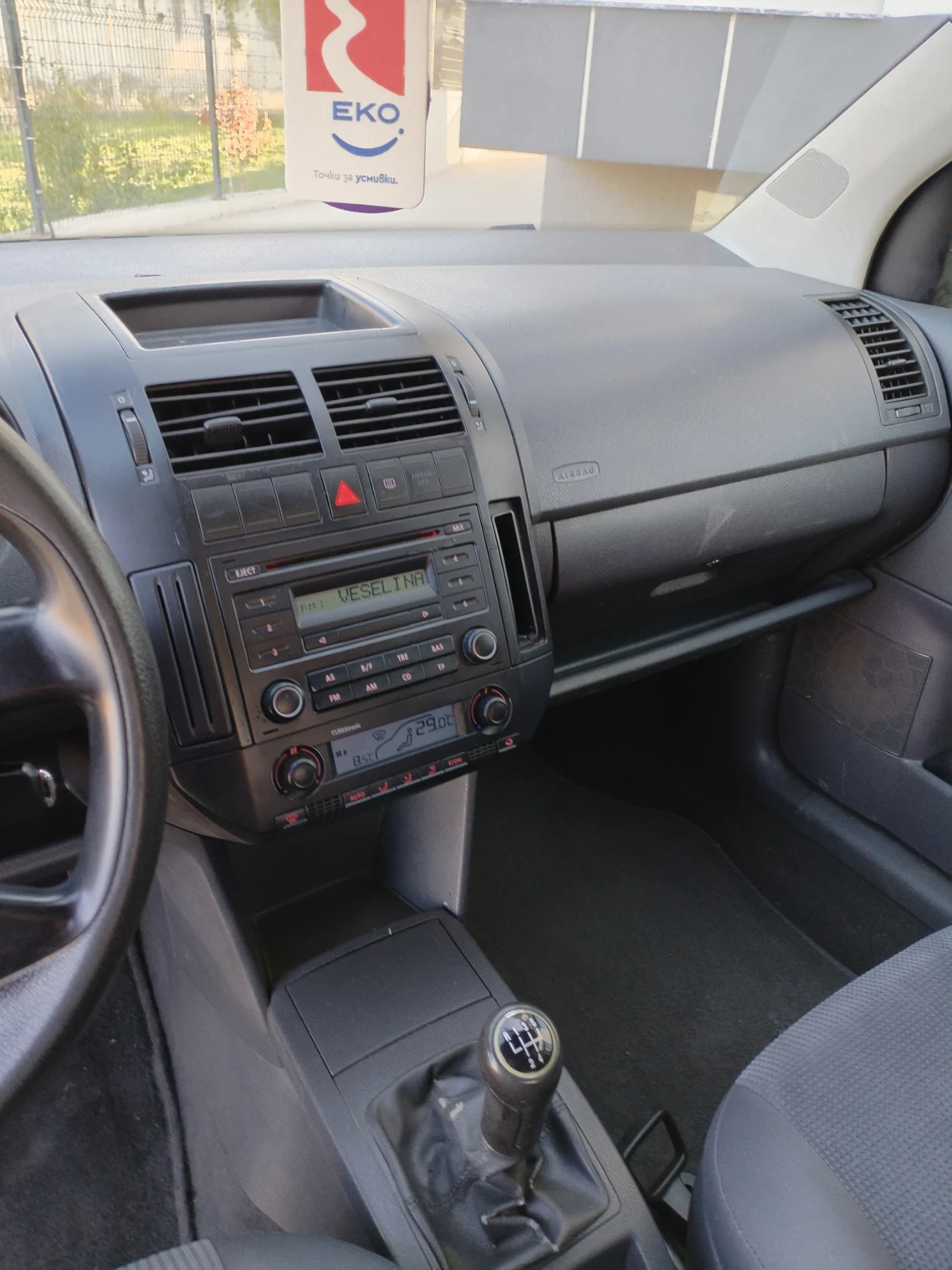 VW Polo 1.4 TDI 80HP Климатроник Теглич BBS facelift  | Mobile.bg — изображение 12