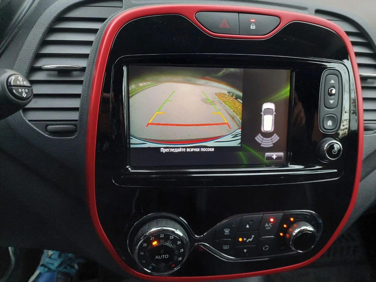 Renault Captur 1.2 FACELIFT TOP!! - изображение 10