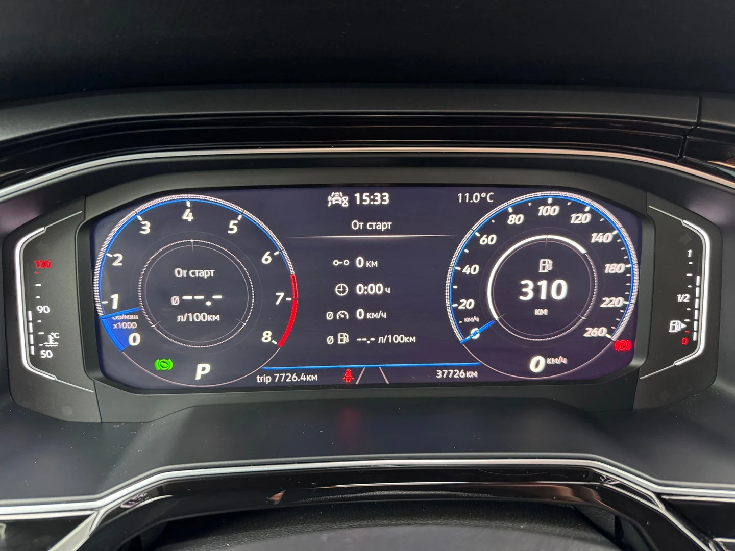 VW Taigo R-Line 1.5 TSI OPF DSG, снимка 11 - Автомобили и джипове - 56421130