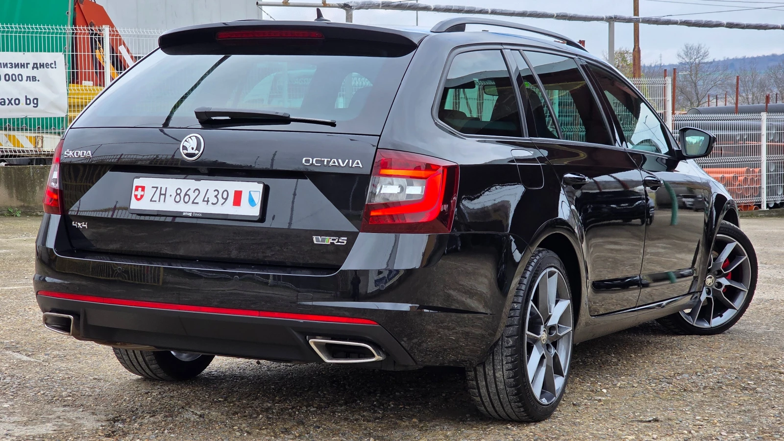 Skoda Octavia 2.0TDI/VRS/4x4/ | Mobile.bg   4