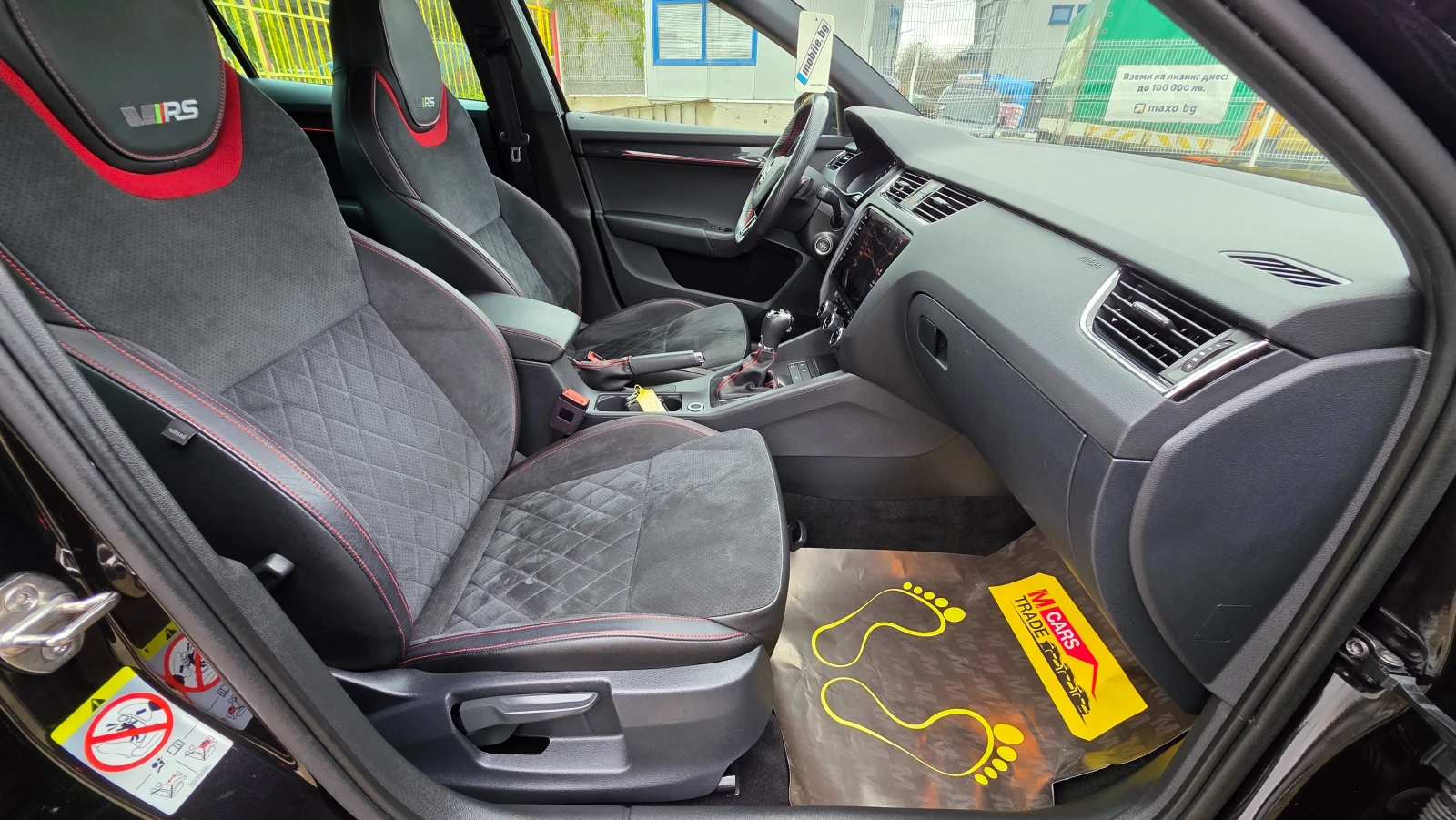 Skoda Octavia 2.0TDI/VRS/4x4/ | Mobile.bg   14