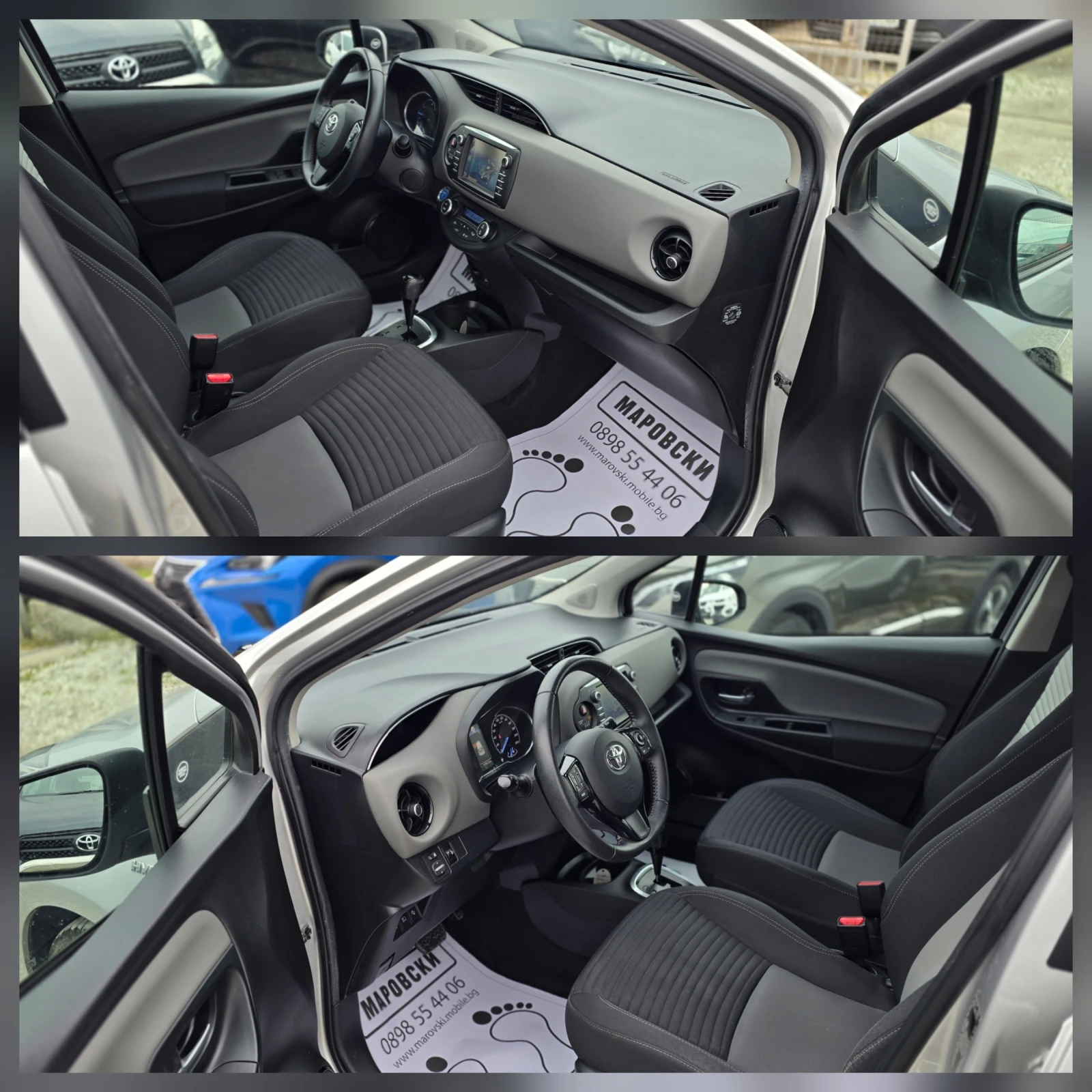 Toyota Yaris 1.5 HYBRID 100%км CAR PLAY 6 МЕСЕЦА ГАРАНЦИЯ!!!, снимка 10 - Автомобили и джипове - 53830825