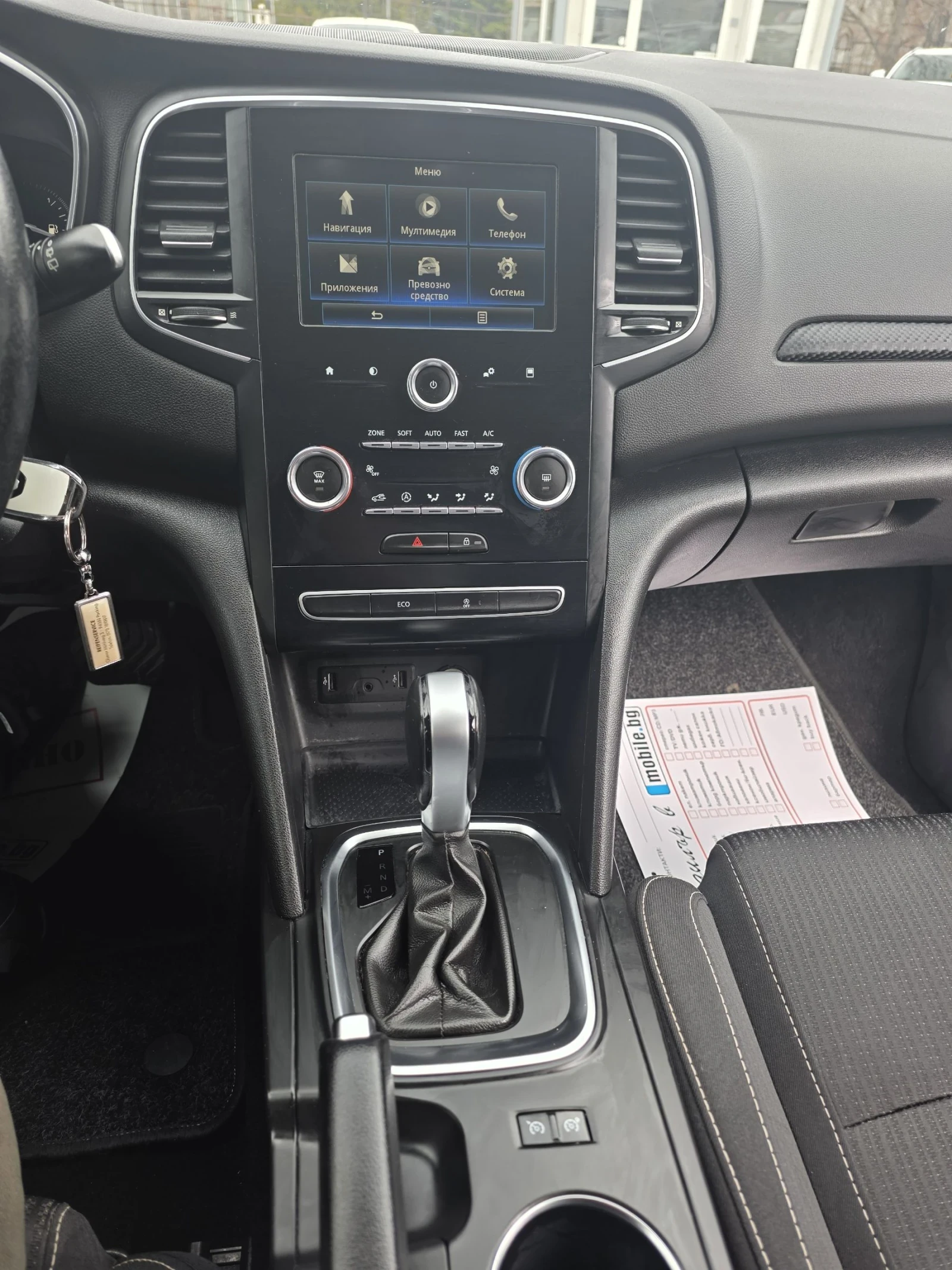 Renault Megane Регистрирана, Евро 6, климатроник , снимка 13 - Автомобили и джипове - 53928582