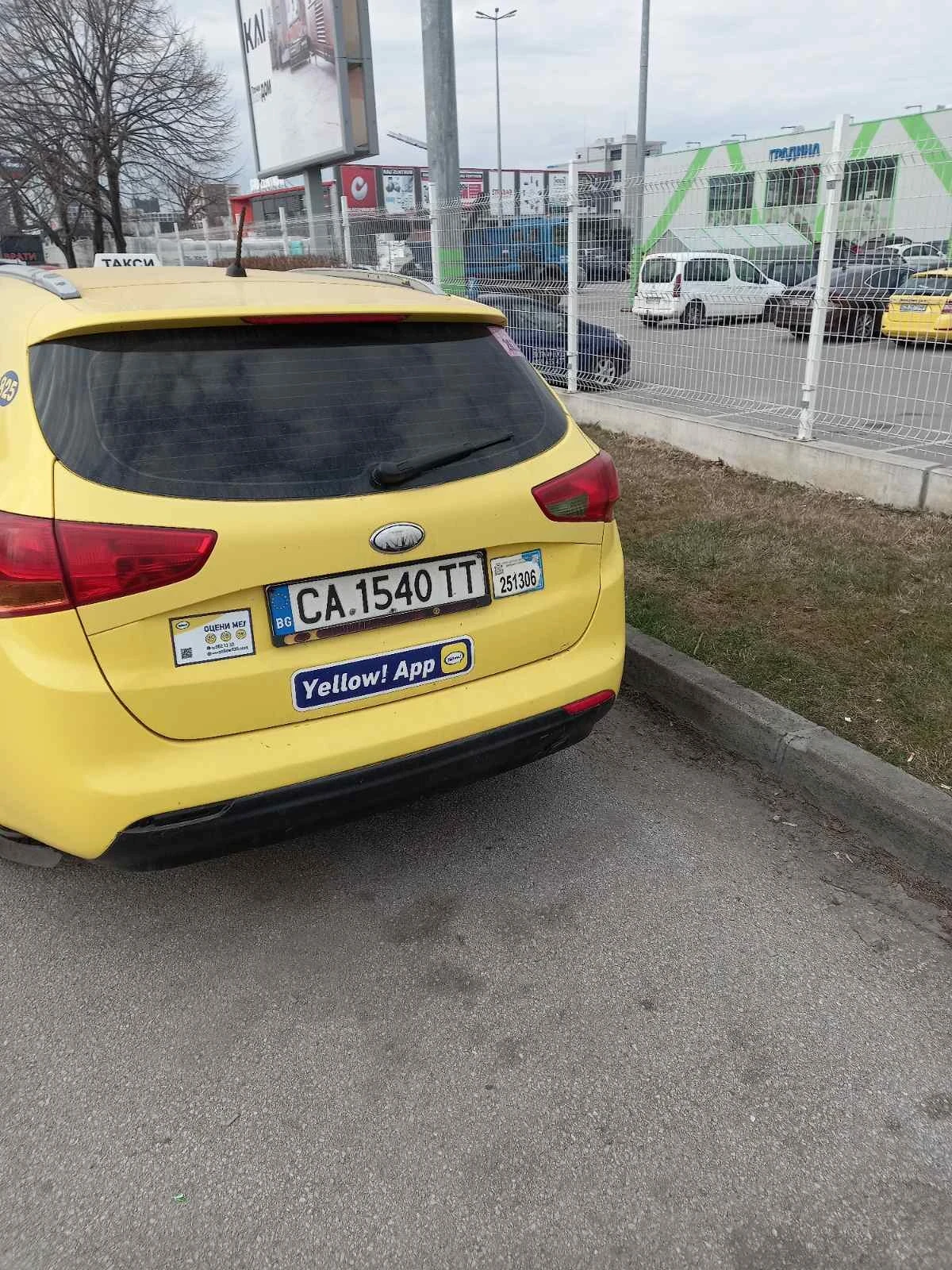 Kia Ceed | Mobile.bg � ����������� 3