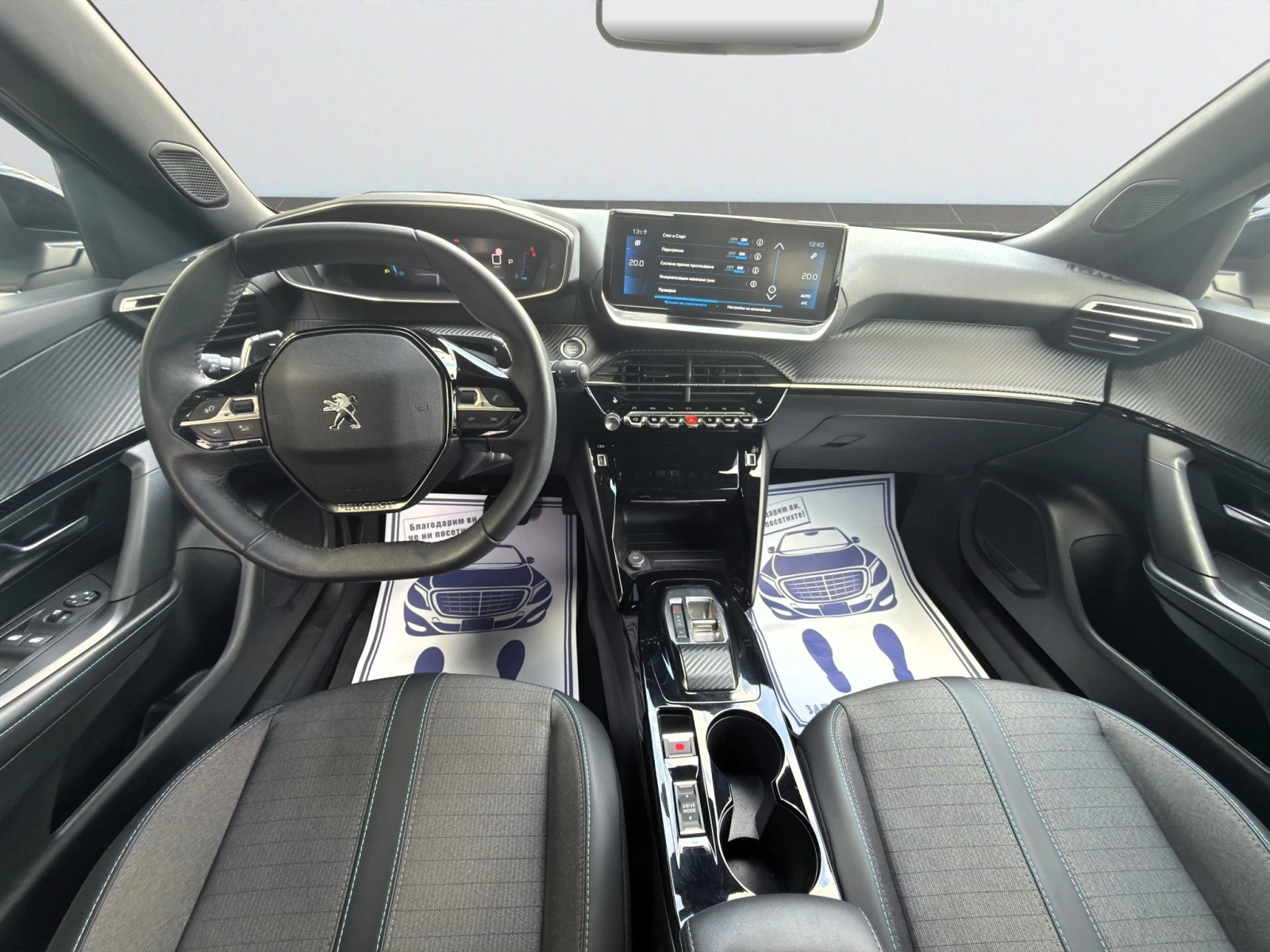 Peugeot 2008  ALLURE PACK 1.2 130 Гаранция до 04.2030 г., снимка 9 - Автомобили и джипове - 53983552