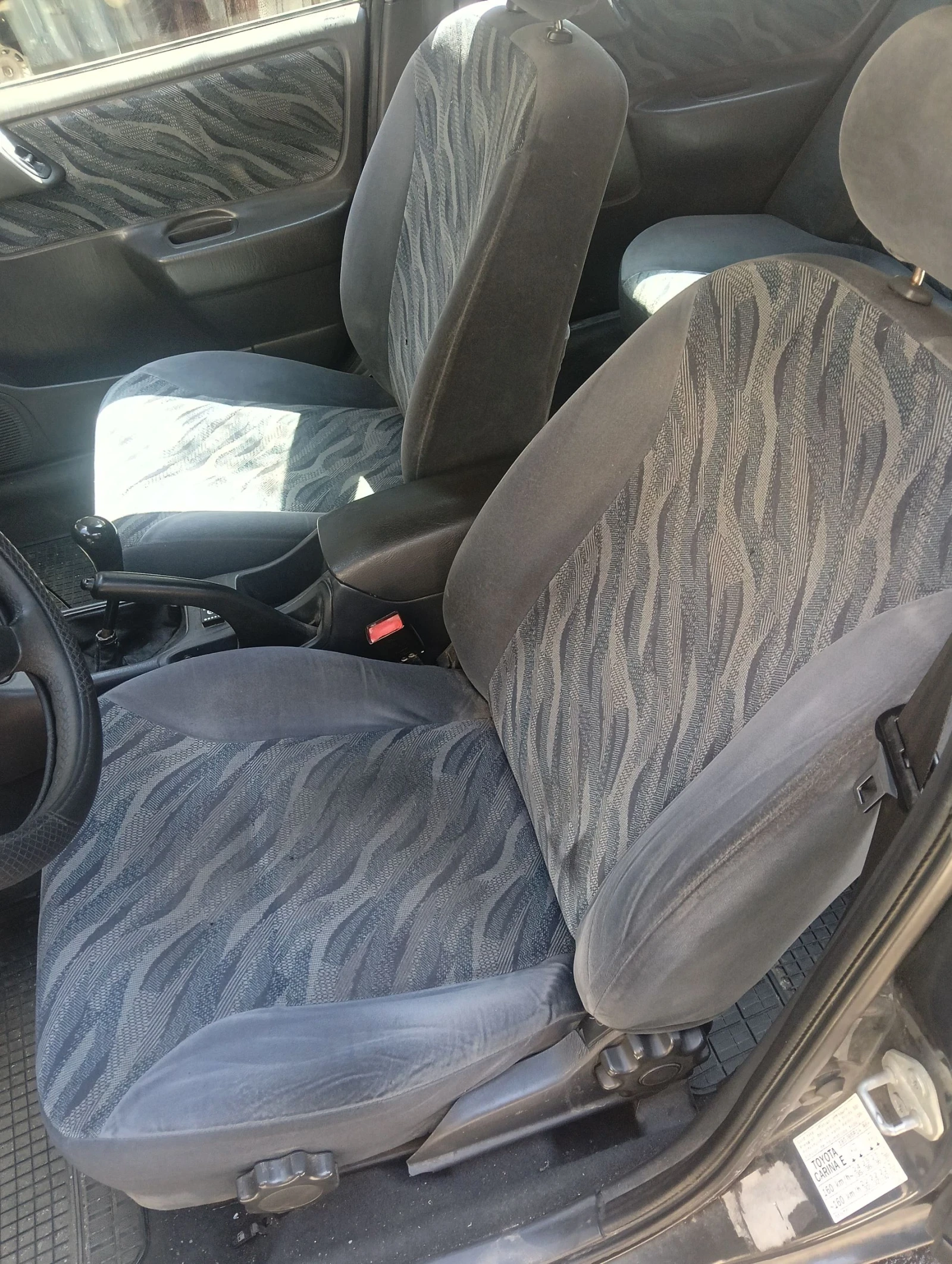 Toyota Carina 2.0, снимка 5 - Автомобили и джипове - 54093599