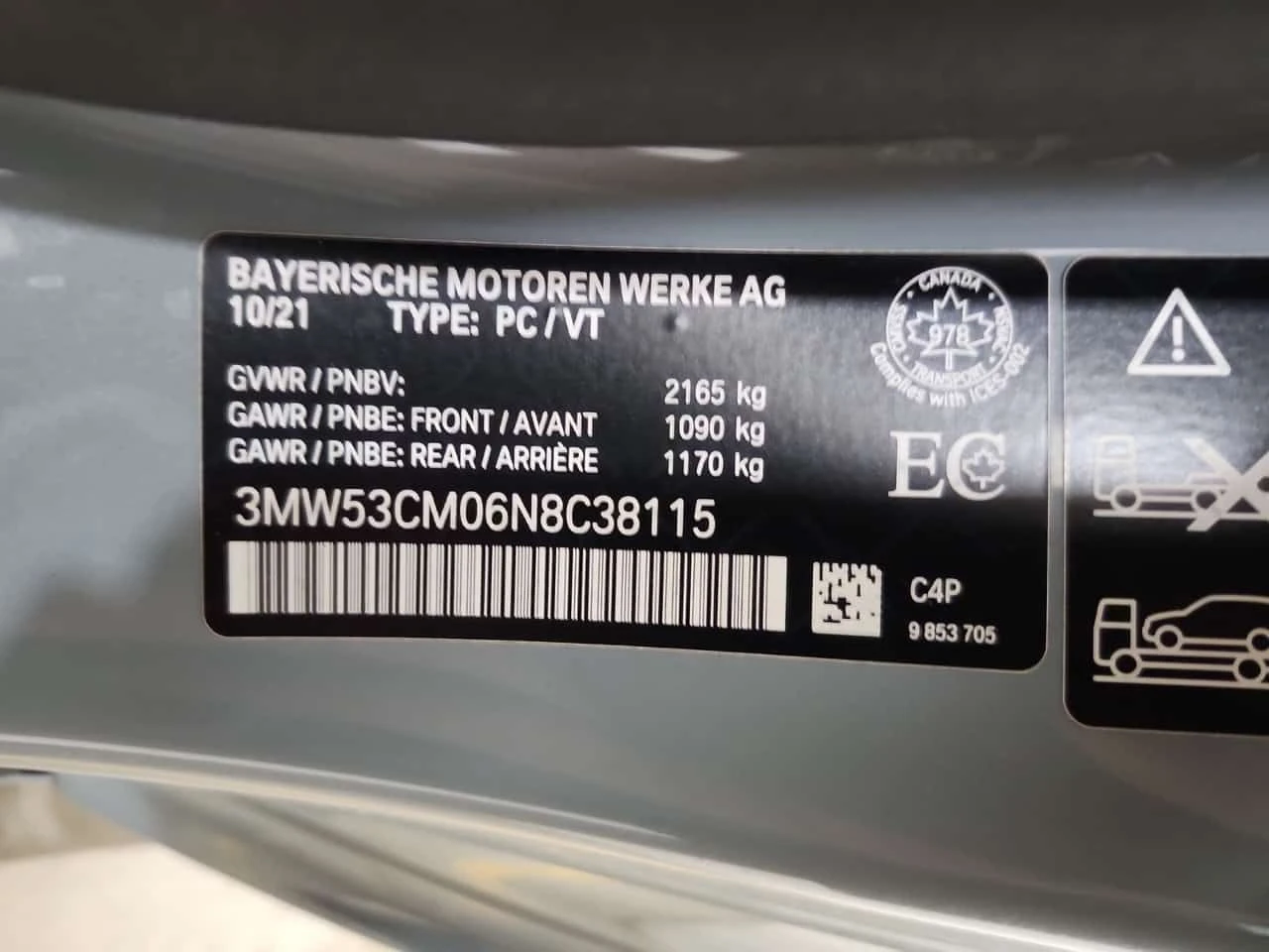 BMW 240 M240I XDRIVE| HARMAN KARDON| HUD| 360| PANO|  | Mobile.bg � ����������� 16