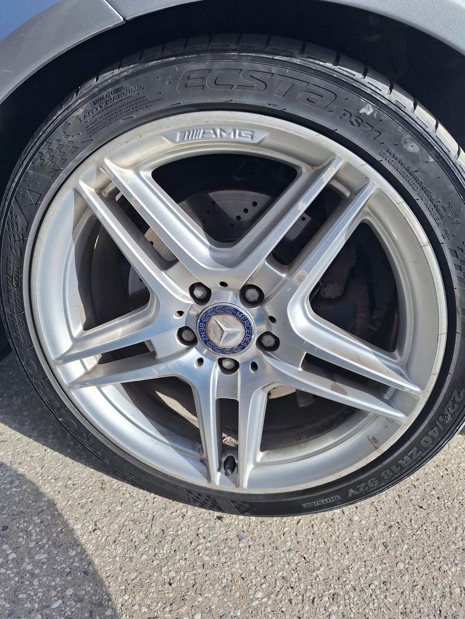 Mercedes-Benz C 350 4-Matic AMG, снимка 13 - Автомобили и джипове - 54655640