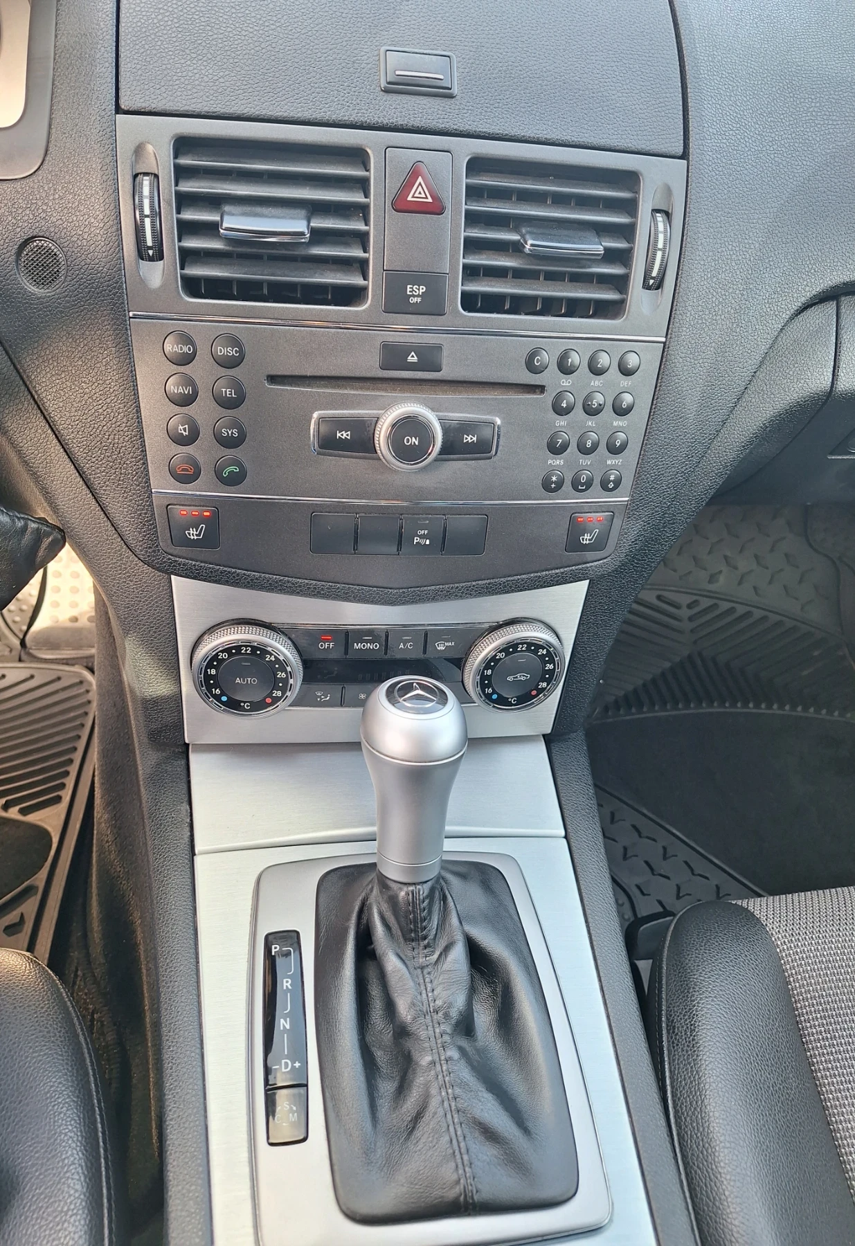 Mercedes-Benz C 350 4-Matic AMG, снимка 6 - Автомобили и джипове - 54655640