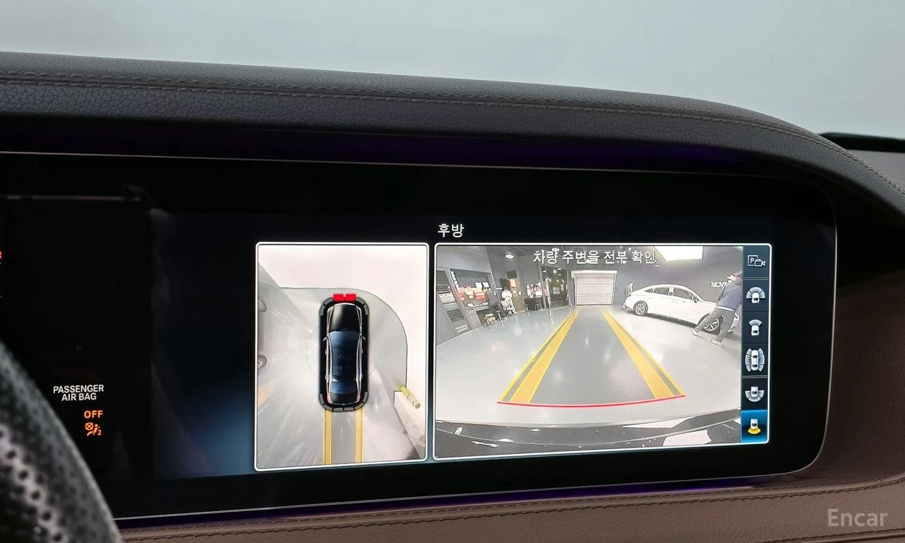 Mercedes-Benz S 63 AMG S* 4MATIC+ BURMESTER* ОБДУХ* LANE ASS* ПАНО* HUD* , снимка 15 - Автомобили и джипове - 54667687