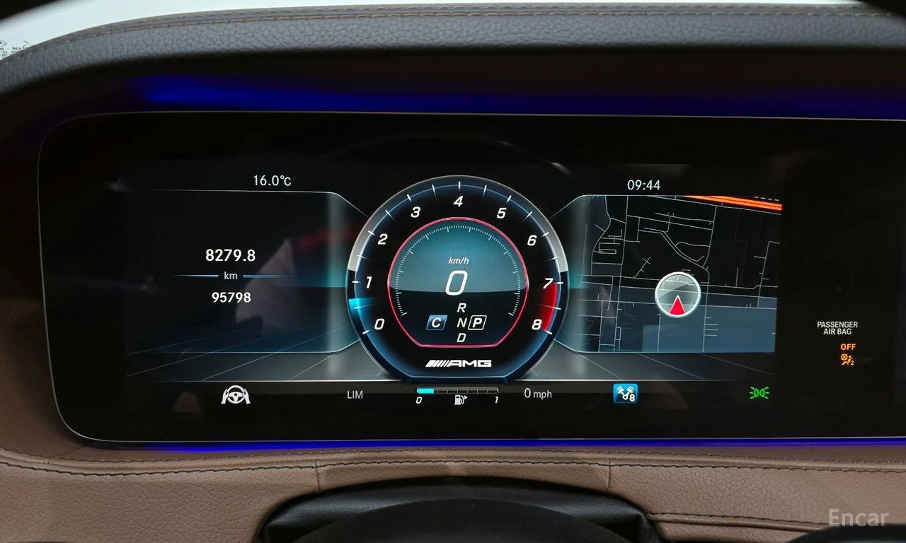 Mercedes-Benz S 63 AMG S* 4MATIC+ BURMESTER* ОБДУХ* LANE ASS* ПАНО* HUD* , снимка 7 - Автомобили и джипове - 54667687