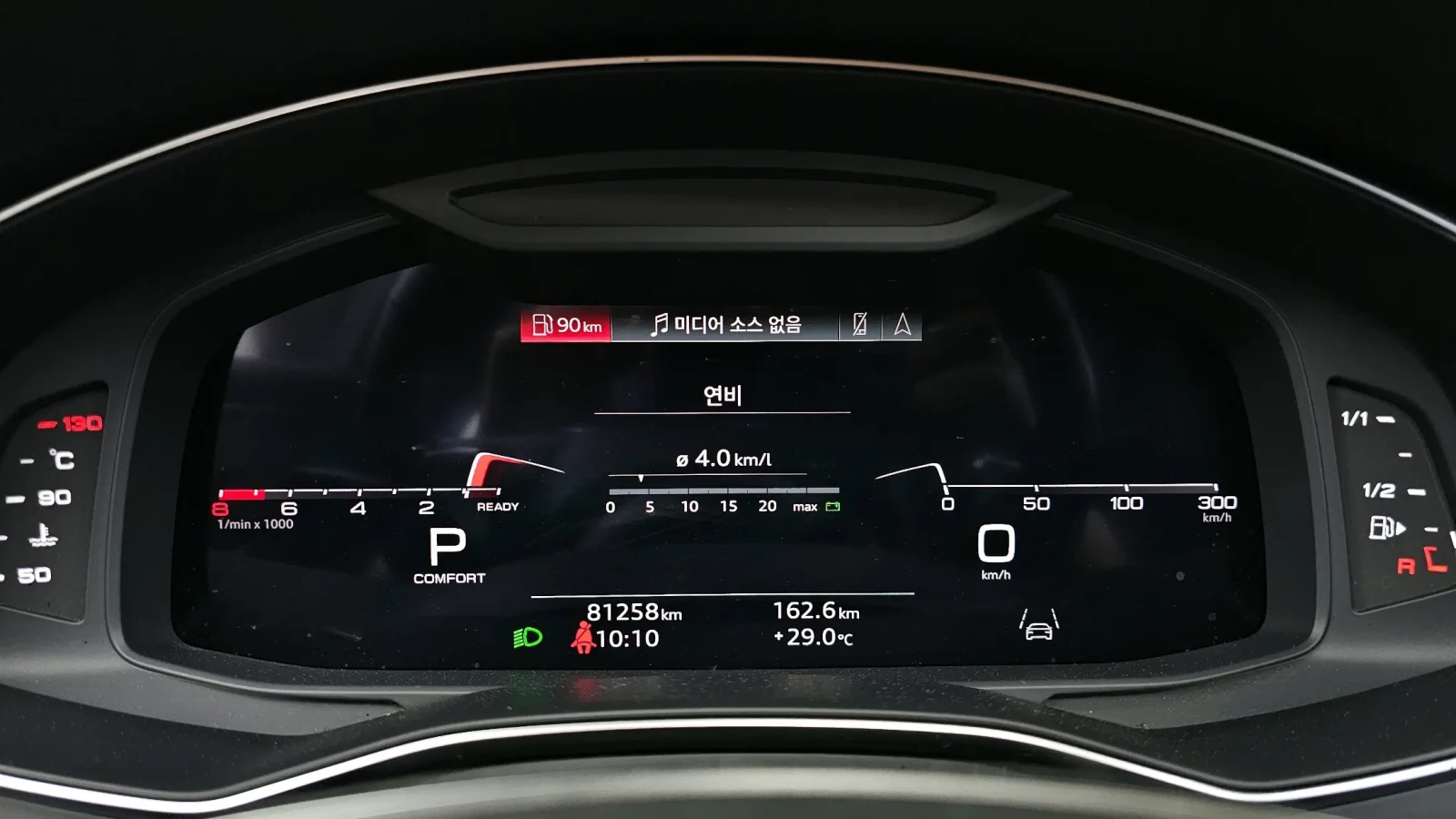 Audi A6 45 TFSI, Distronic, HeadUP, 360-cam, Обдухване, снимка 14 - Автомобили и джипове - 54957489