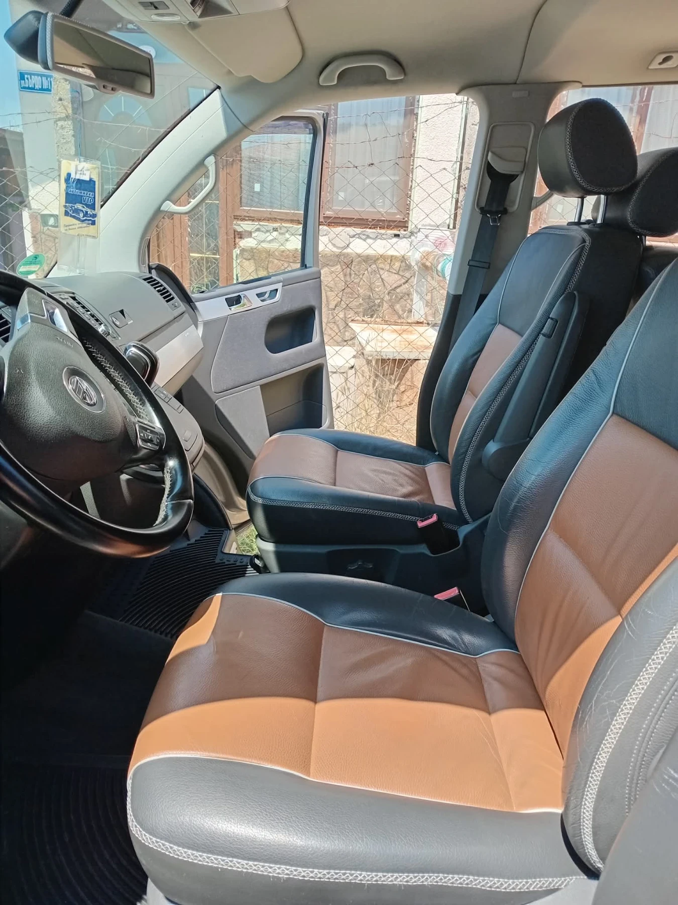 VW Multivan VW Multivan 188, снимка 9 - Автомобили и джипове - 55045108