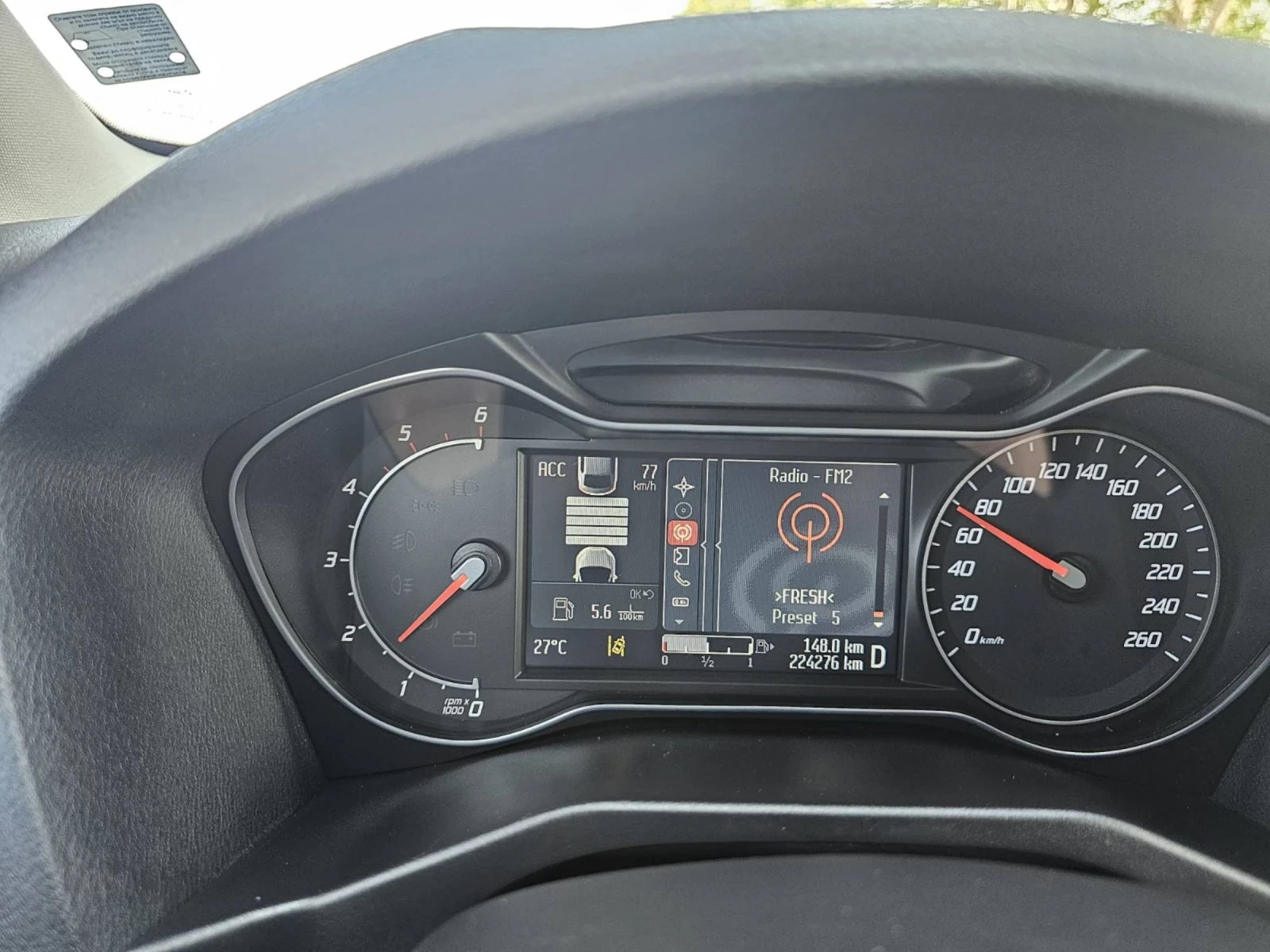 Ford Mondeo 2.2 tdci ST line, снимка 6 - Автомобили и джипове - 55052744