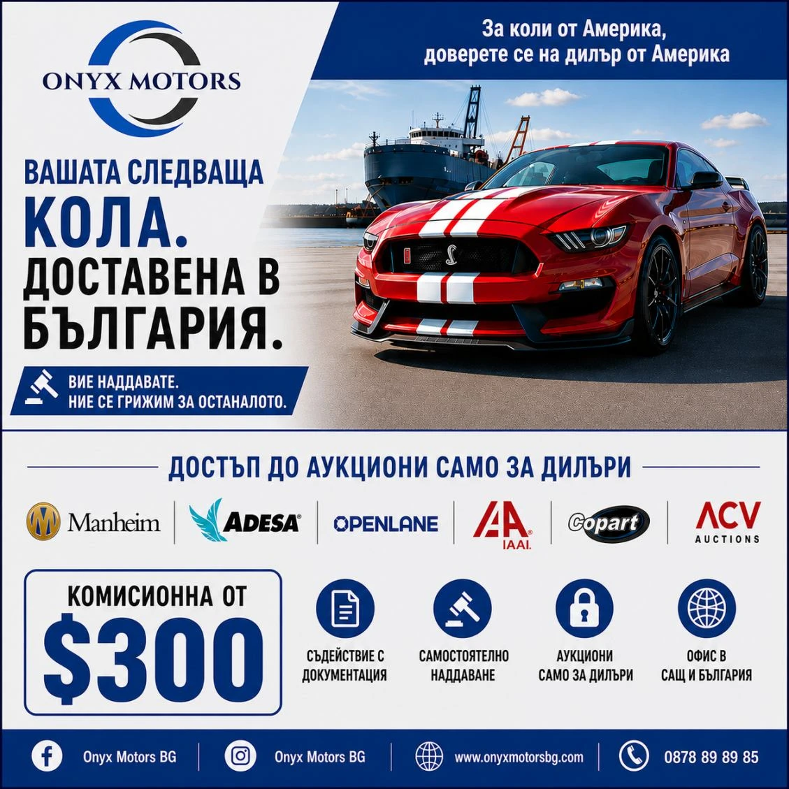 Audi A4  Technik * S-line, снимка 2 - Автомобили и джипове - 55529074