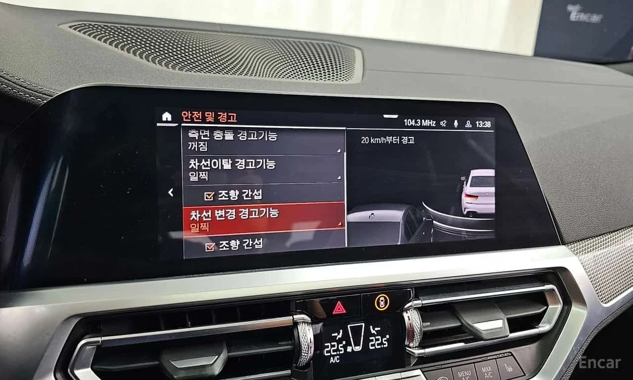 BMW 320 * 320d M Sport *  | Mobile.bg � ����������� 16