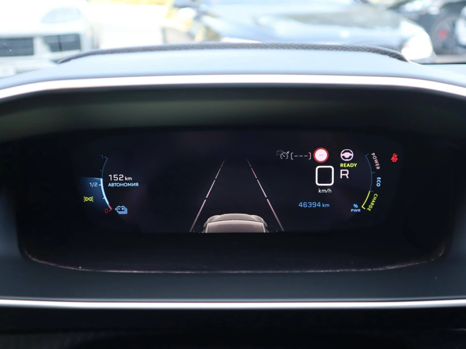 Peugeot 208 50kWh/e-GT Pack/��������/������/������ �����/ACC | Mobile.bg � ����������� 15