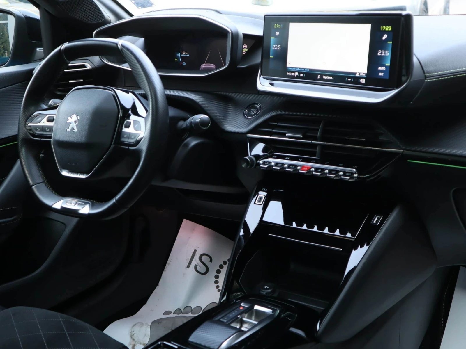 Peugeot 208 50kWh/e-GT Pack/��������/������/������ �����/ACC | Mobile.bg � ����������� 11
