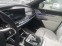 Обява за продажба на BMW 760 M760e xDrive  ~ 340 798 лв. - изображение 11