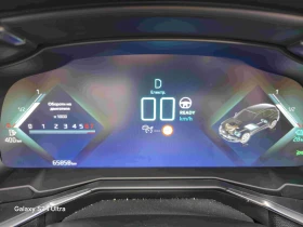 DS DS 7 Crossback opera, снимка 9