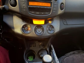 Toyota Rav4 2.0 бензин/газ 4х4 алкантара 158к.с. 6 скорости , снимка 16