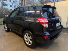 Toyota Rav4 2.0 бензин/газ 4х4 алкантара 158к.с. 6 скорости , снимка 7