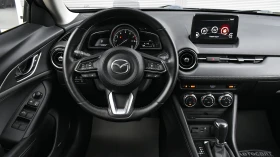 Mazda CX-3 2.0 SKYACTIV-G EVOLUTION Automatic, снимка 9