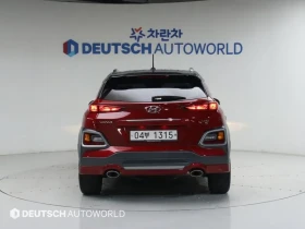 Hyundai Kona Diesel 1.6 2Wd Flux Premium, снимка 4
