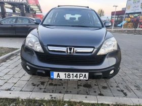 Honda Cr-v 2.2D реални КМ., снимка 2
