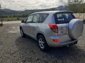 Toyota Rav4 2.2 D4D 4+ 4 klimatronik  | Mobile.bg    5