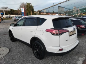 Toyota Rav4 2.5HYBRID, снимка 4