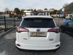 Toyota Rav4 2.5HYBRID, снимка 6