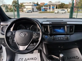 Toyota Rav4 2.5HYBRID, снимка 7