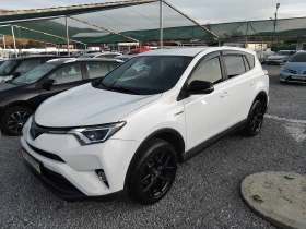 Toyota Rav4 2.5HYBRID, снимка 1