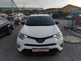 Toyota Rav4 2.5HYBRID, снимка 2