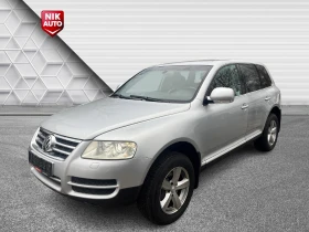  VW Touareg