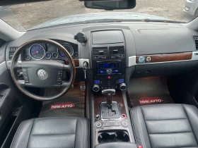 VW Touareg 4.2 V8 310кс SWISS, снимка 14