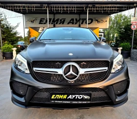 Mercedes-Benz GLE 350 D 4 MATIC FULL BLACK EDITION ЛИЗИНГ 100% - 69880 лв. - 42108940 3