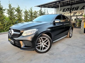 Mercedes-Benz GLE 350 D 4 MATIC FULL BLACK EDITION ЛИЗИНГ 100% - 69880 лв. - 42108940 2
